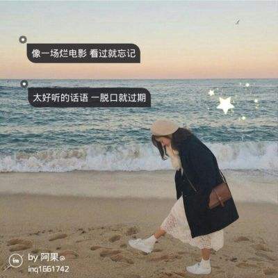 暗夜圣徒九游版下载