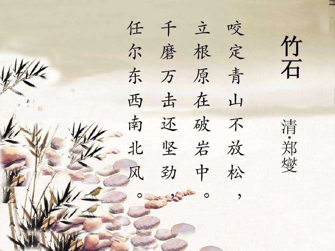 风流霸业三国策略下载